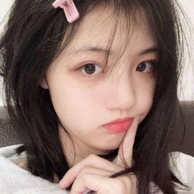 小姐姐请回答